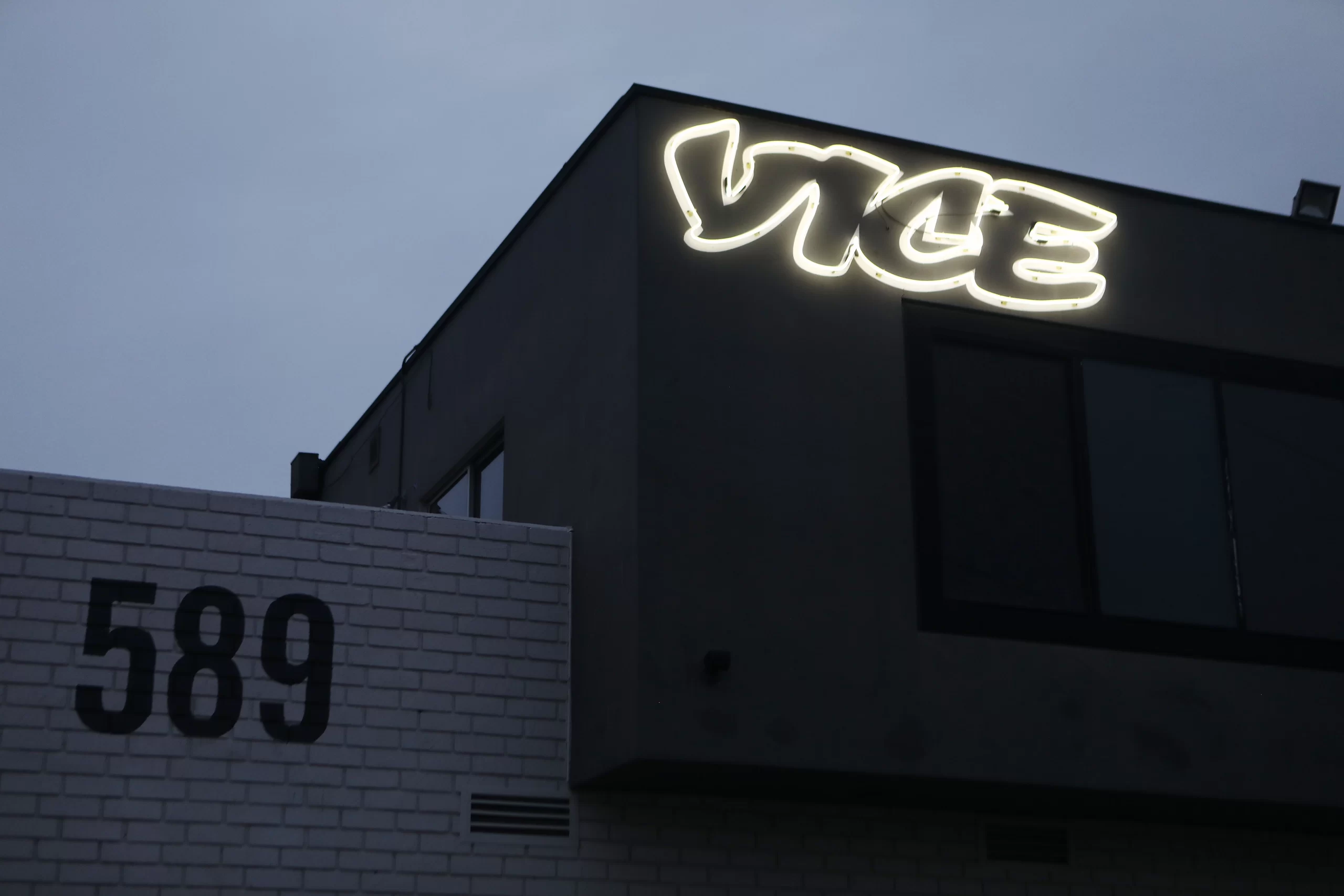 The Transformation of Vice Media Group: A New Era of Growth and Resilience