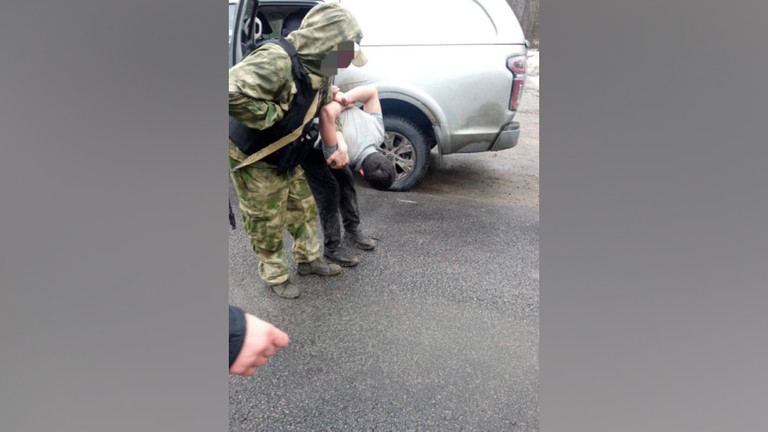 Terrorists Behind Moscow Attack Intended to Escape to Ukraine, Reveals FSB