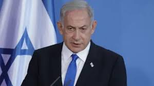Netanyahu UAE secret visit Iran tensions